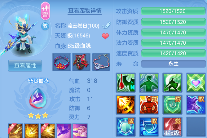 微信图片_20260601150042.png
