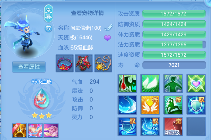 微信图片_20260601150223.png