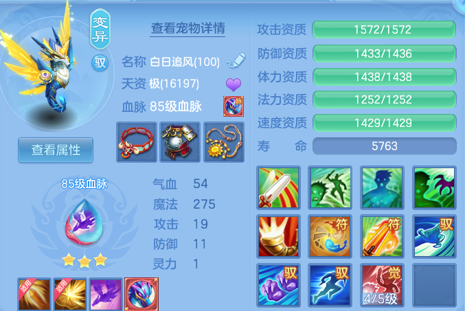 微信图片_20260601150239.png