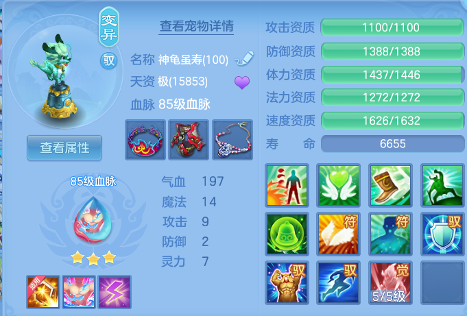 微信图片_20260601150249.png