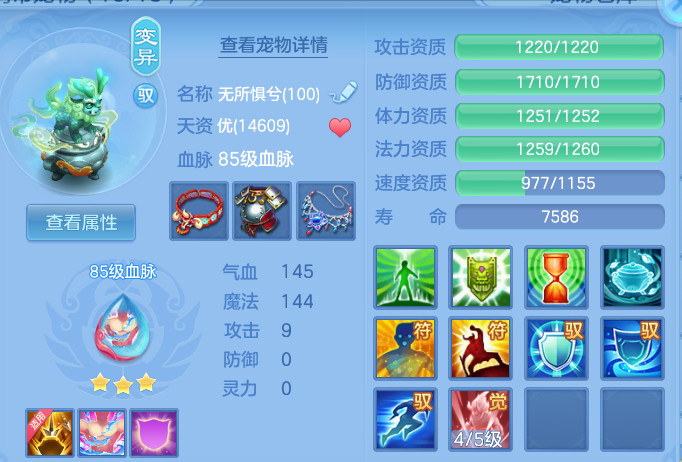 微信图片_20260601150256.png