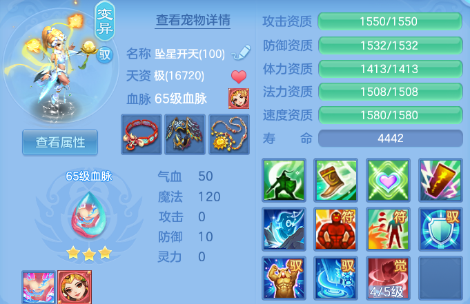 微信图片_20260601150301.png