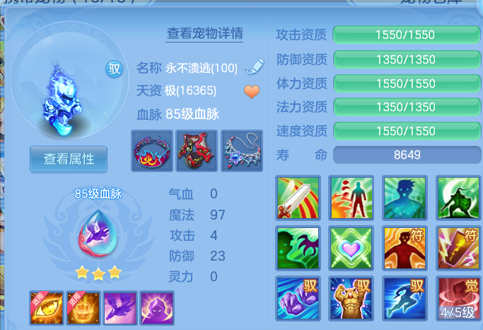 微信图片_20260601150317.png