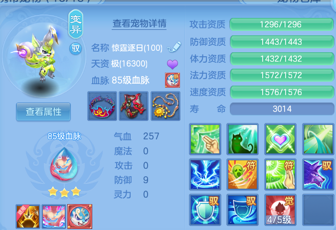 微信图片_20260601150311.png