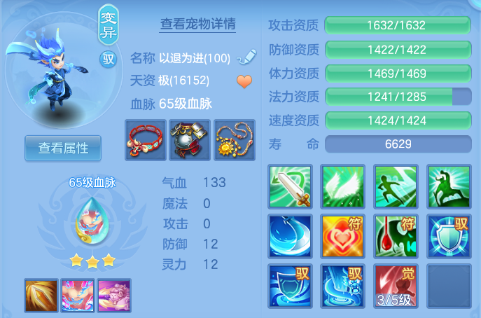 微信图片_20260601150323.png