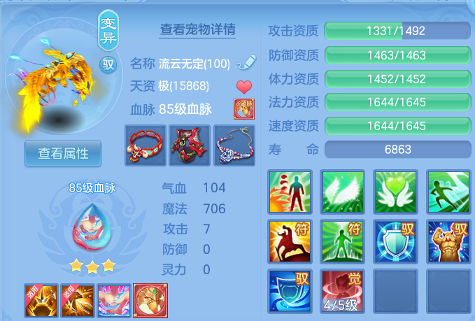微信图片_20260601150331.png