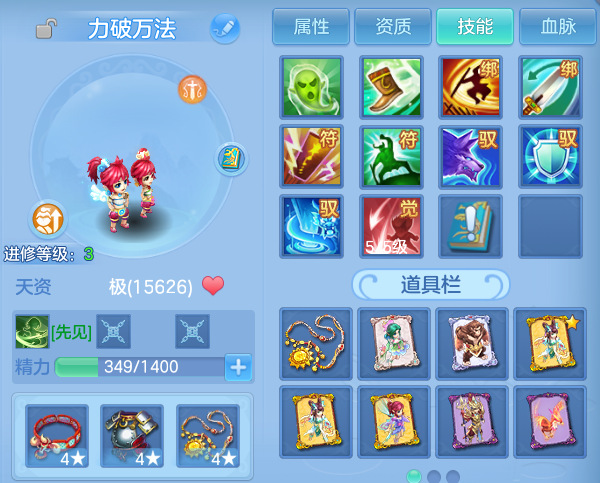微信图片_20260601150347.png