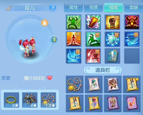 微信图片_20260601150339.png