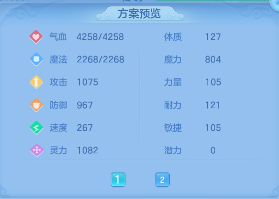 微信图片_20260601150425.png