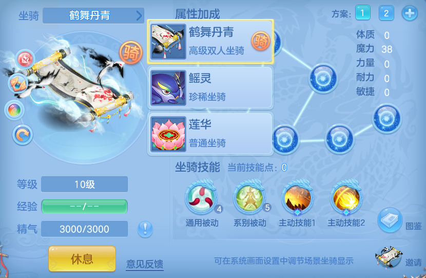微信图片_20260601150646.png