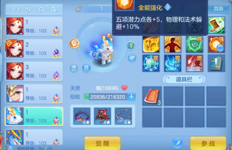 微信图片_20260601175836.png