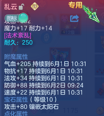 微信图片_20260601095338_46_16468.png