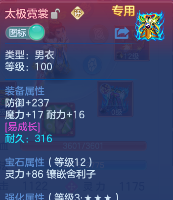 微信图片_20260601095339_47_16468.png