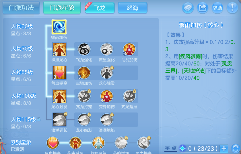 微信图片_20260601095247_41_16468.png