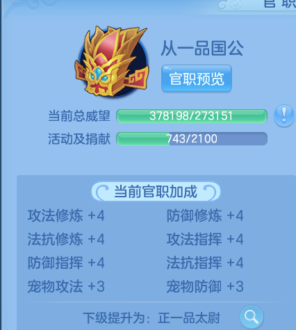 微信图片_20260601095236_37_16468.png