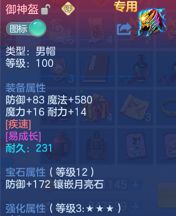微信图片_20260601095339_49_16468.png