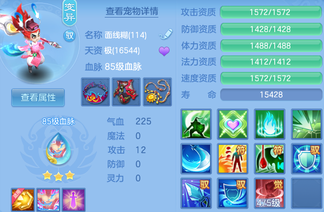 微信图片_20260601095552_55_16468.png