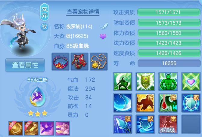 微信图片_20260601095552_56_16468.png