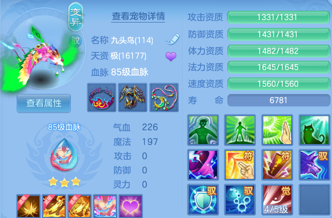 微信图片_20260601095552_58_16468.png
