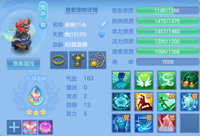 微信图片_20260601095553_59_16468.png