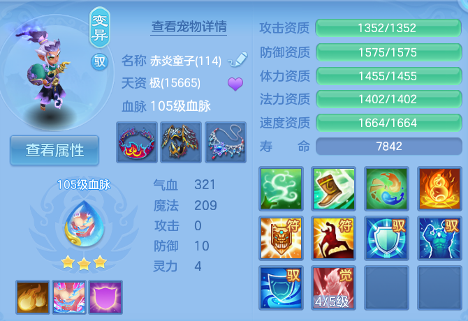 微信图片_20260601095553_60_16468.png
