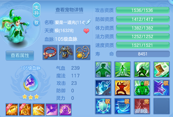 微信图片_20260601095558_62_16468.png