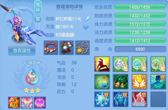 微信图片_20260601095558_63_16468.png