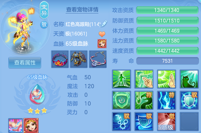 微信图片_20260601095641_69_16468.png