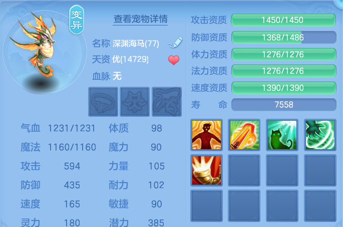 微信图片_20260601095754_72_16468.png