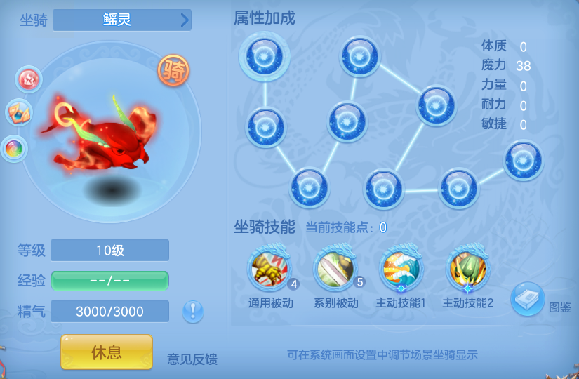 微信图片_20260601095754_74_16468.png