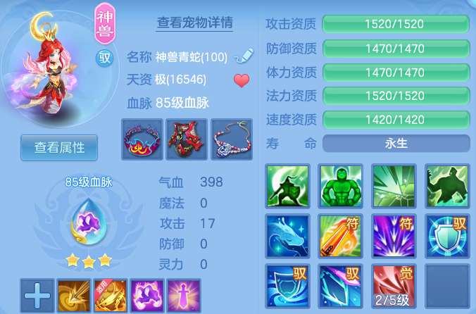 微信图片_20260601101006_33_16472.png