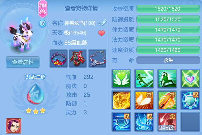 微信图片_20260601101234_38_16472.png