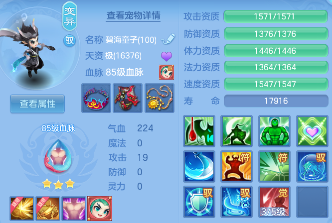 微信图片_20260601101234_45_16472.png