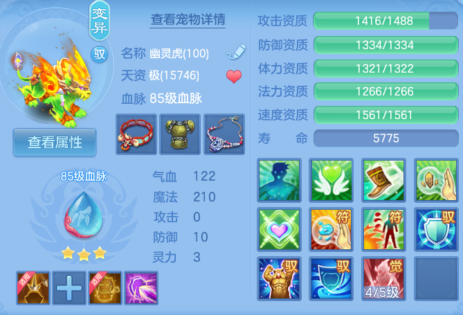 微信图片_20260601101234_41_16472.png