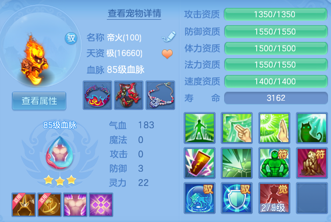微信图片_20260601101406_47_16472.png