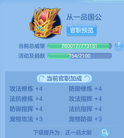 微信图片_20260601112518_18_16489.png