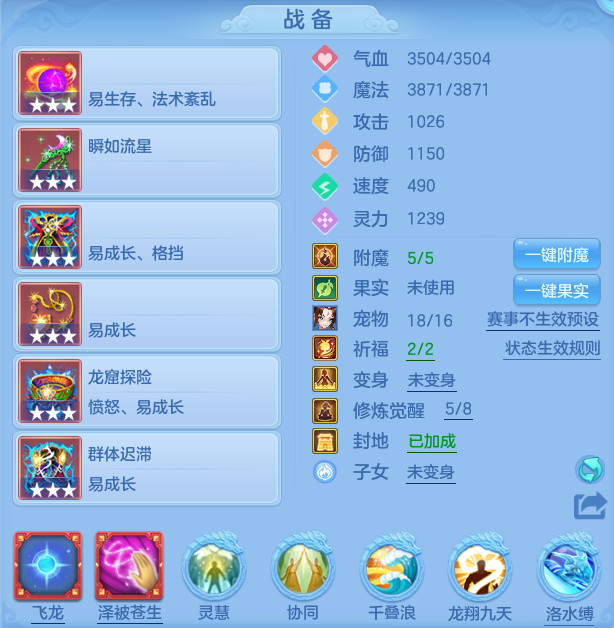 微信图片_20260601113141_20_16489.png