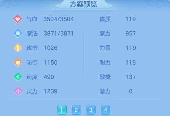 微信图片_20260601113133_19_16489.png