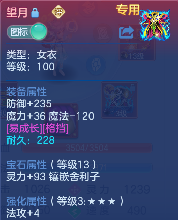 微信图片_20260601113734_27_16489.png