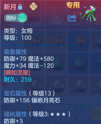微信图片_20260601113734_29_16489.png