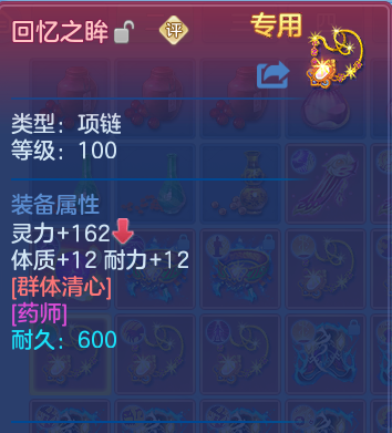 微信图片_20260601114057_38_16489.png