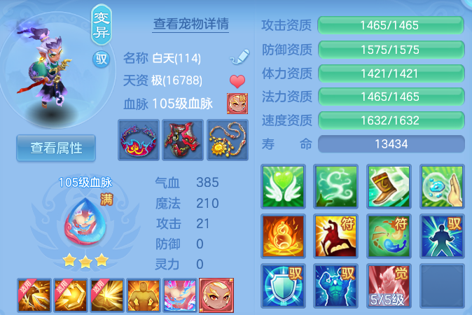 微信图片_20260601114234_58_16489.png
