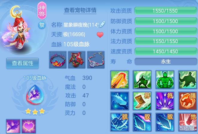 微信图片_20260601114233_54_16489.png