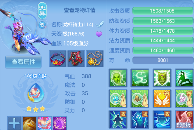 微信图片_20260601114252_61_16489.png