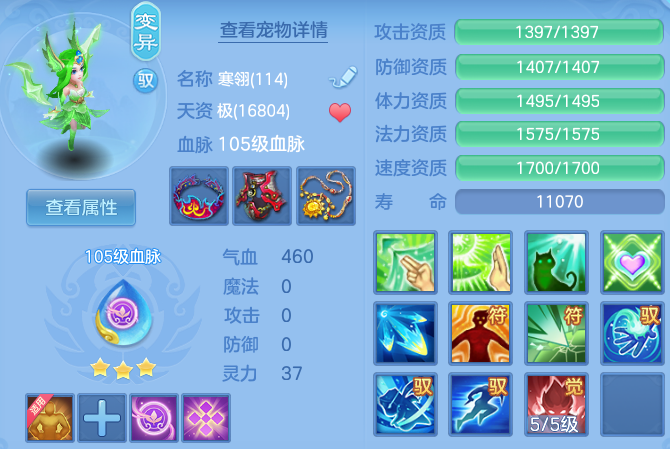 微信图片_20260601114345_63_16489.png