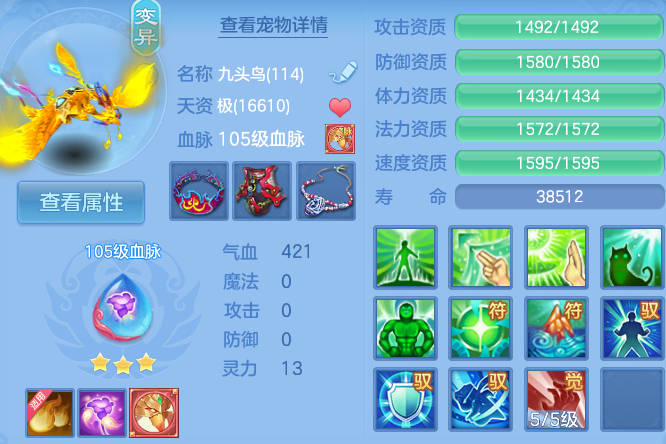 微信图片_20260601114252_62_16489.png