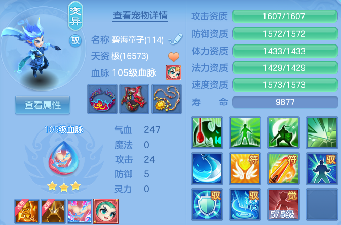 微信图片_20260601114345_67_16489.png