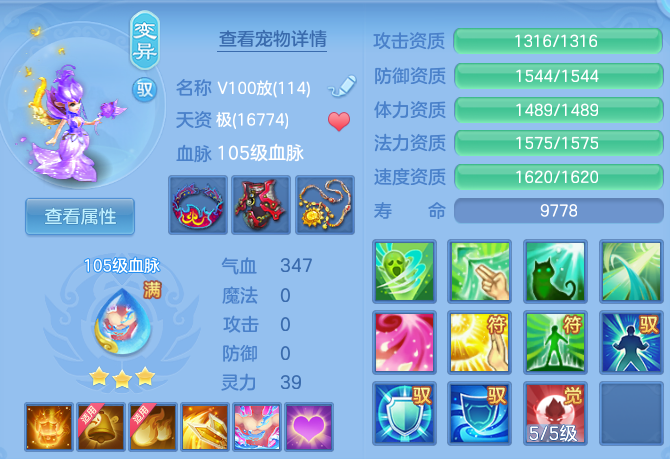微信图片_20260601114504_69_16489.png