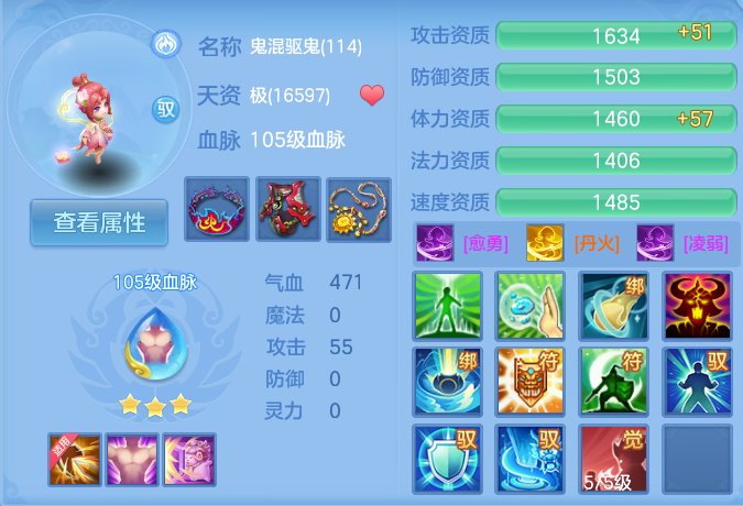 微信图片_20260601114505_71_16489.png