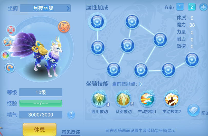 微信图片_20260601114759_74_16489.png